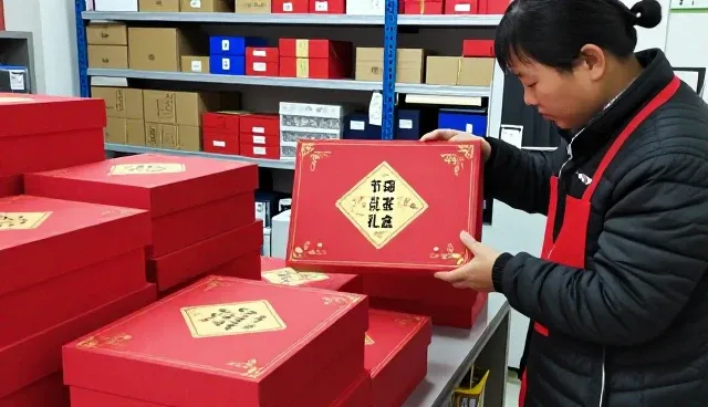 陕西华似锦实业有限公司提供线上店铺代运营相关解决方案